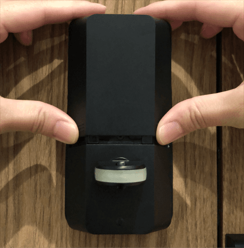 homehub