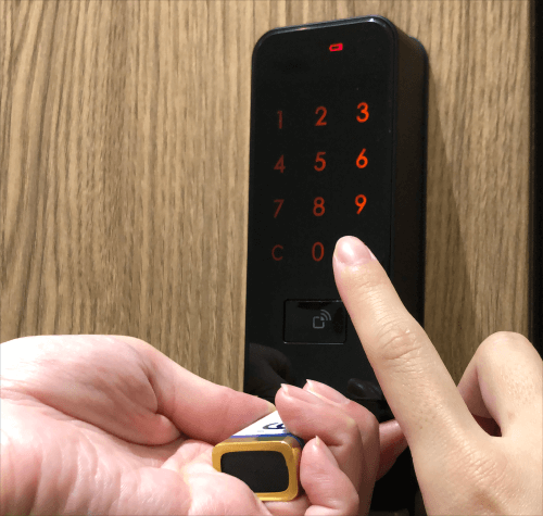 homehub
