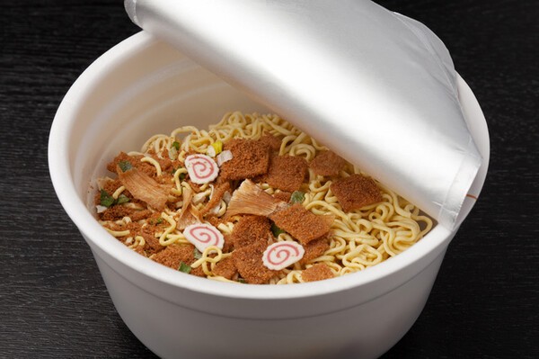 mainichigahakken
