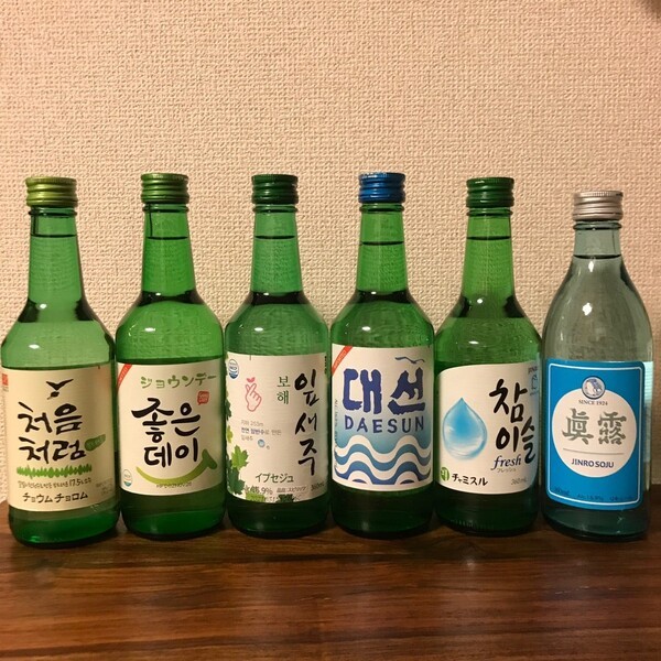 ameblo.jp