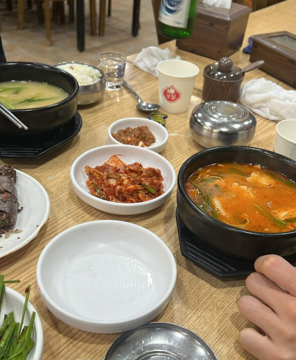 건강의 모든 것